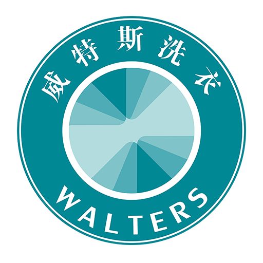 威特斯洗衣加盟