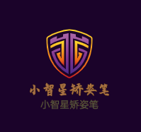小智星矫姿笔加盟