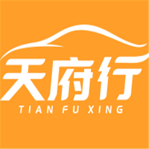 天府行车加盟