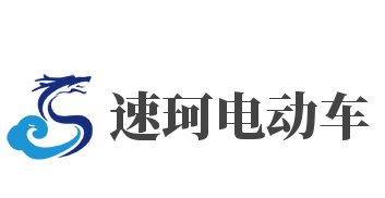 速珂电动车加盟
