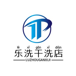 乐洗干洗店加盟