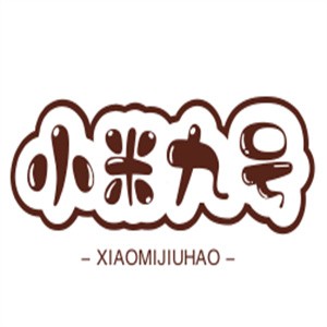 小米九号电动车加盟