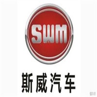 斯威汽车加盟
