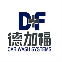 德加福洗车机加盟