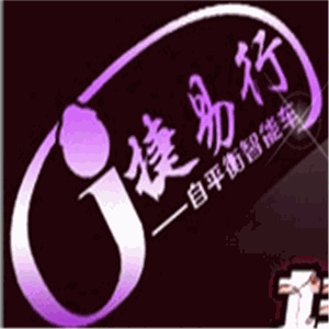 捷易行自平衡智能车加盟