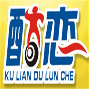 酷恋独轮车加盟