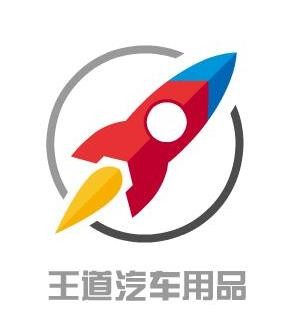 王道汽车用品加盟