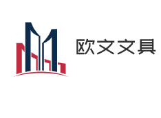 欧文文具加盟