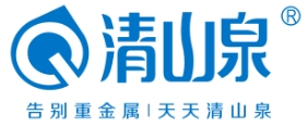 清山泉共享净水器加盟