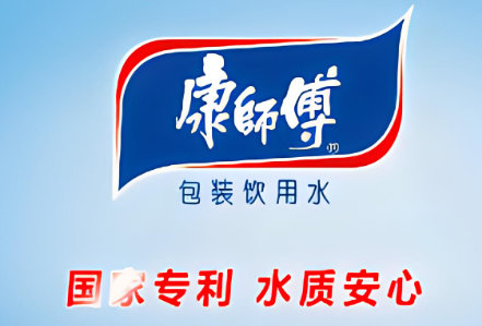 康师傅矿泉水加盟