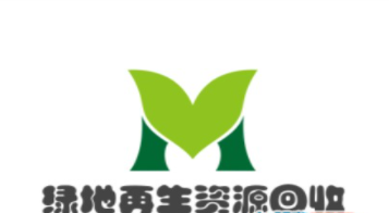 绿地回收加盟