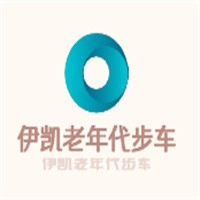 伊凯老年代步车加盟
