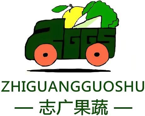 志广果蔬超市加盟