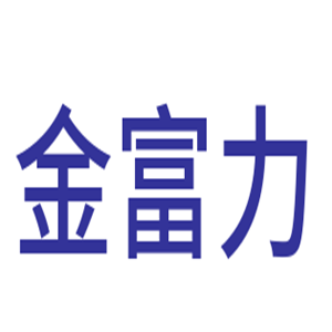 金富力润滑油加盟