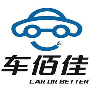 车佰佳汽车养护加盟