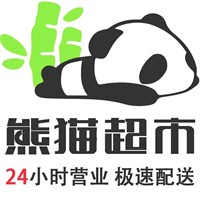 熊猫超市加盟