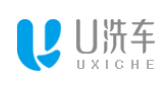 U洗车加盟