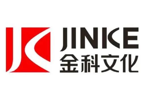 金科文具加盟