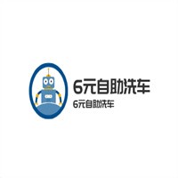 6元自助洗车加盟