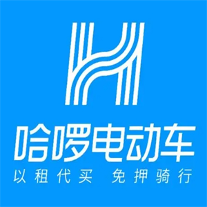 哈啰共享助力车加盟