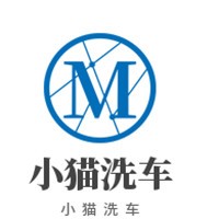小猫洗车加盟