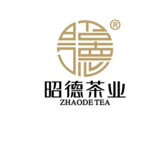 昭德茶业加盟