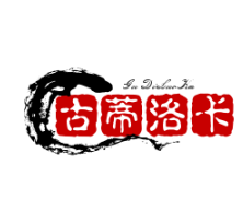 古蒂洛卡男装加盟