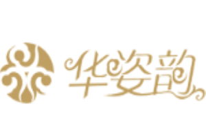 华姿韵女装加盟