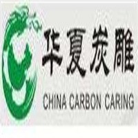 华夏炭雕空气净化加盟