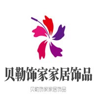 贝勒饰家家居饰品加盟