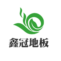鑫冠地板加盟