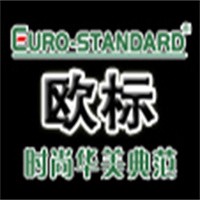 欧标地板加盟