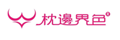枕边界色成人用品加盟
