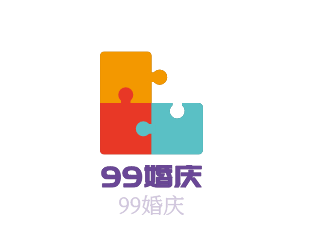 99婚庆加盟