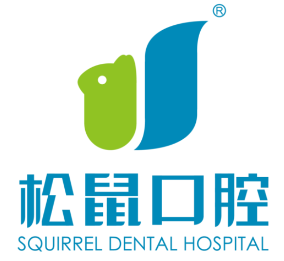 松鼠口腔医院加盟