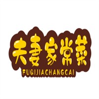 夫妻家常菜加盟
