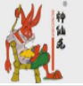 兔扒锅火锅加盟