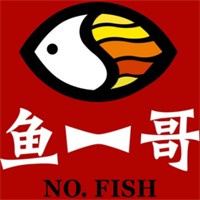 鱼一哥加盟