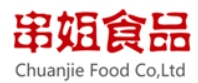 串姐食品加盟