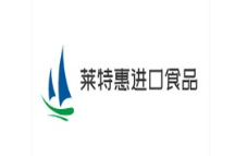 莱特惠进口食品折扣店加盟