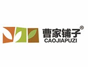 曹家铺子果蔬脆休闲零食加盟
