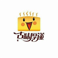 古味厚道蛋糕加盟
