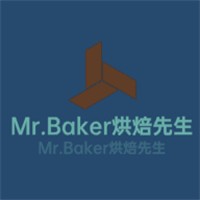 Mr.Baker烘焙先生加盟
