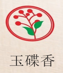 玉碟香加盟