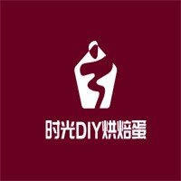 时光DIY烘焙蛋糕店加盟