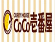 COCO壱番屋加盟