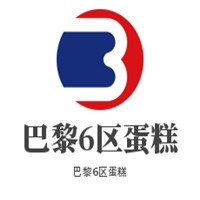 巴黎6区蛋糕加盟