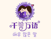 千言万语巧克力加盟