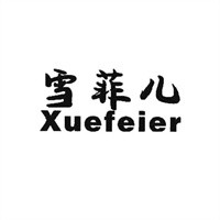 雪菲儿蛋糕加盟