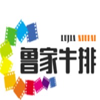 鲁家牛排加盟
